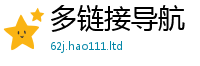 2025新门正版免费资本但2025新奥天天开好彩新奥彩免费版